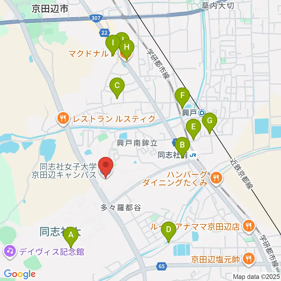 同志社女子大学 学芸学部音楽学科周辺のカフェ一覧地図
