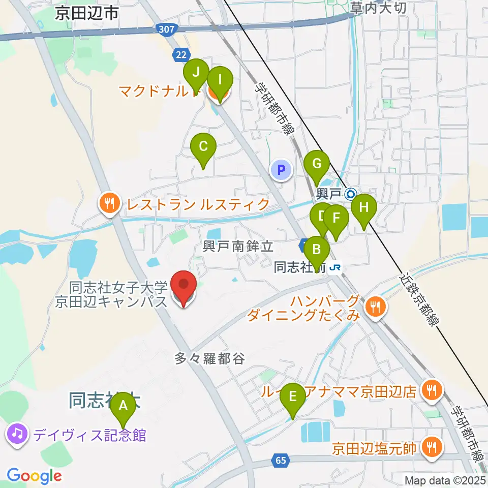 同志社女子大学 学芸学部音楽学科周辺のカフェ一覧地図