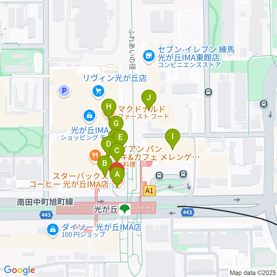 サクライ楽器ミュージックイン光が丘周辺のカフェ一覧地図