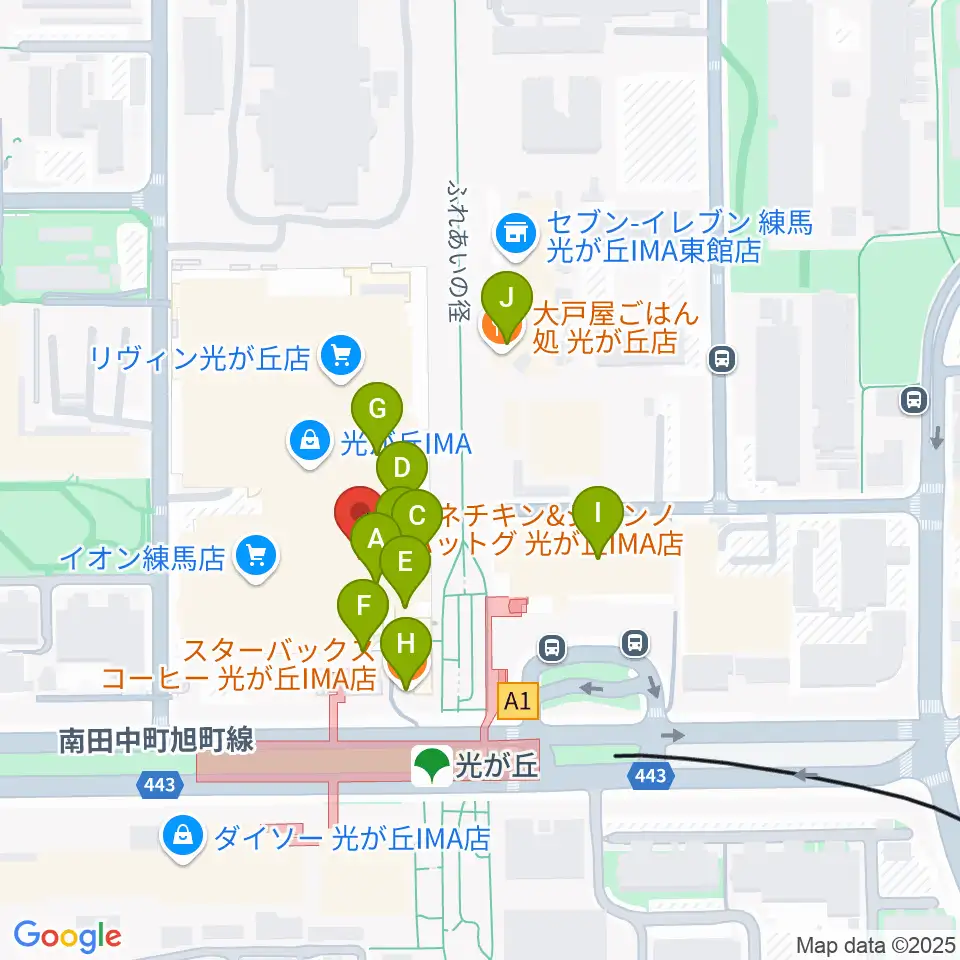 サクライ楽器ミュージックイン光が丘周辺のカフェ一覧地図