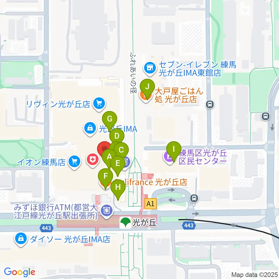 サクライ楽器ミュージックイン光が丘周辺のカフェ一覧地図