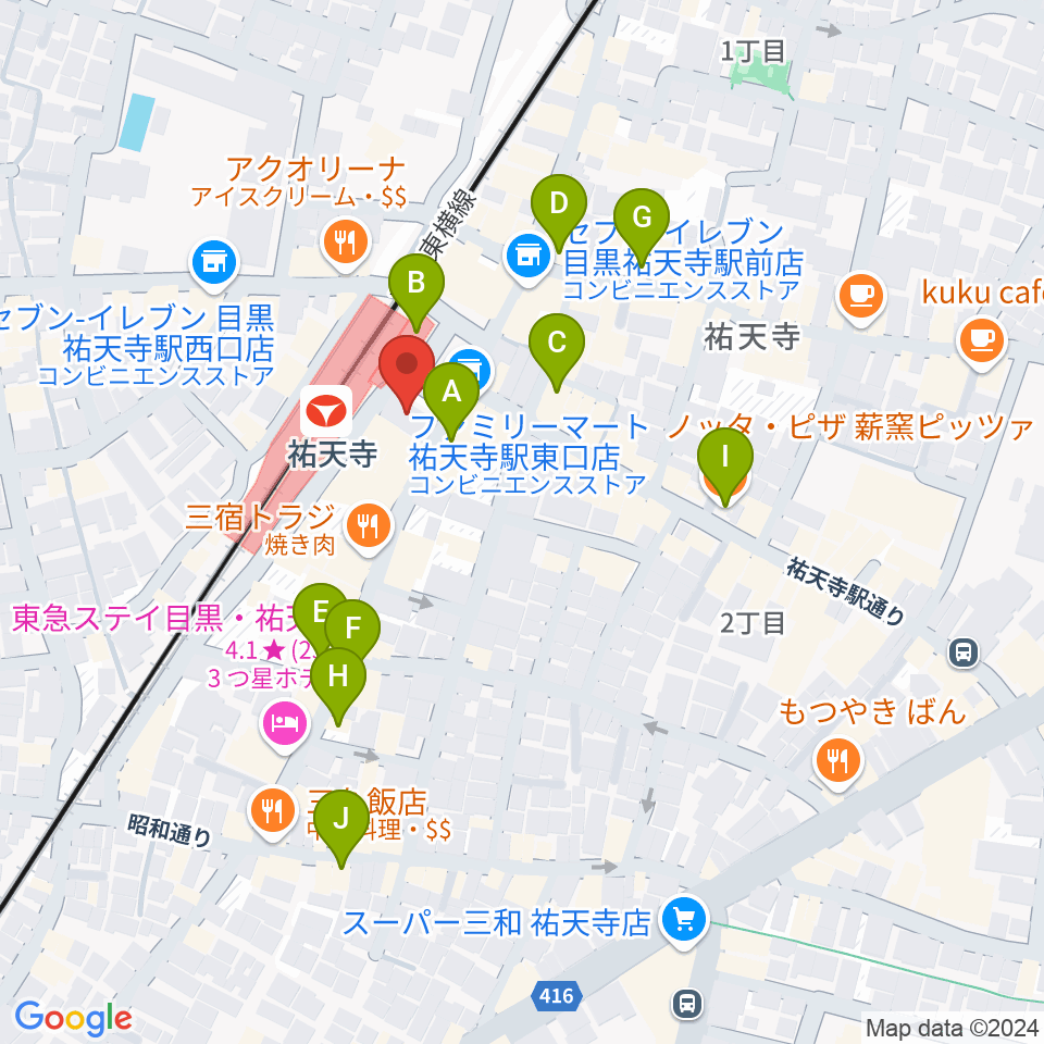 ポエポエ東京 ウクレレ教室周辺のカフェ一覧地図