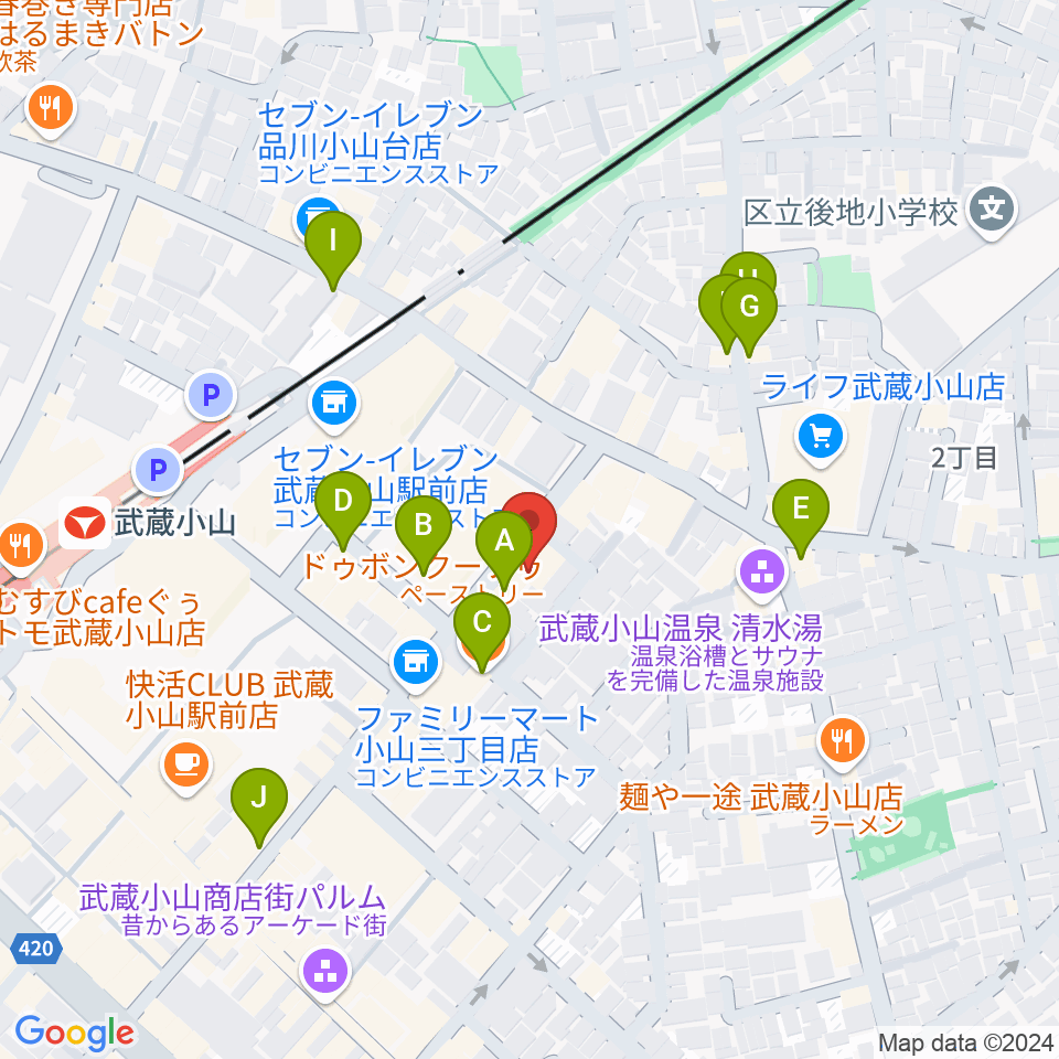 心弦二胡教室周辺のカフェ一覧地図