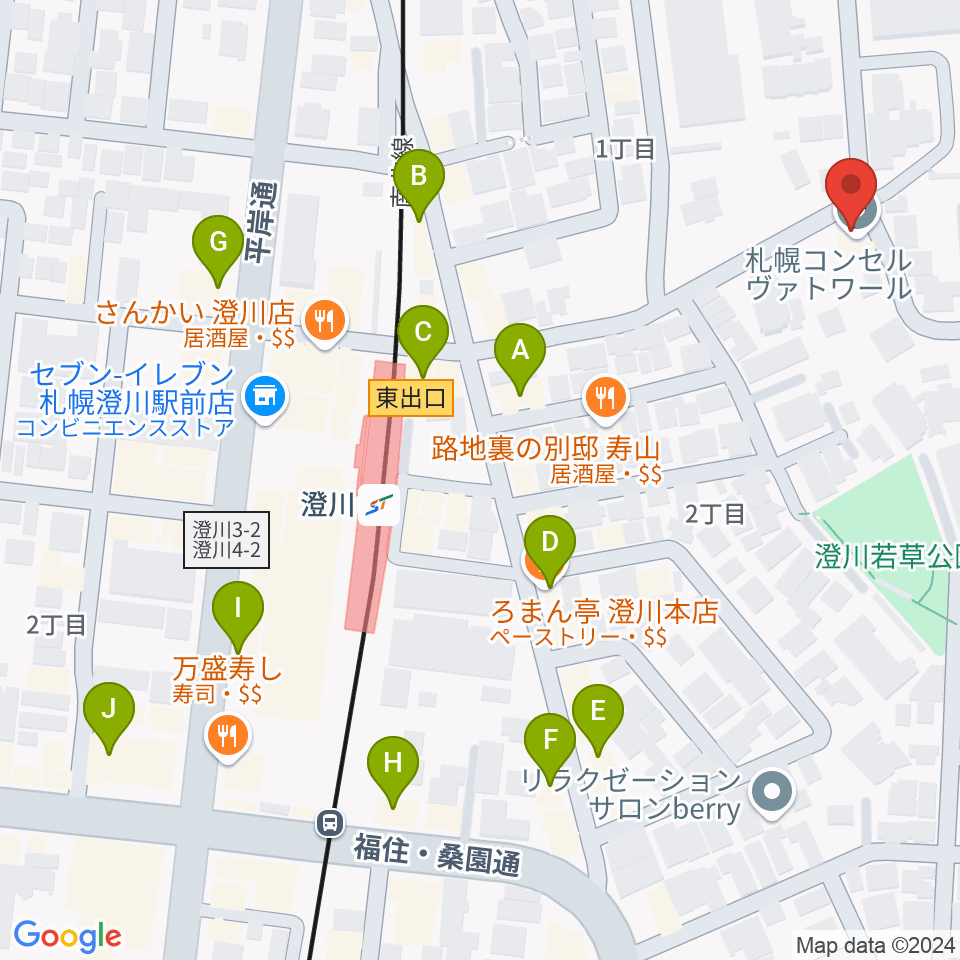 札幌コンセルヴァトワール周辺のカフェ一覧地図