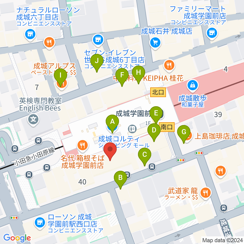 成城ミュージックアカデミー周辺のカフェ一覧地図