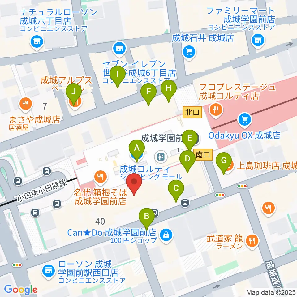 成城ミュージックアカデミー周辺のカフェ一覧地図