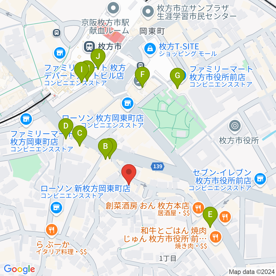 アズイズミュージック枚方店周辺のカフェ一覧地図