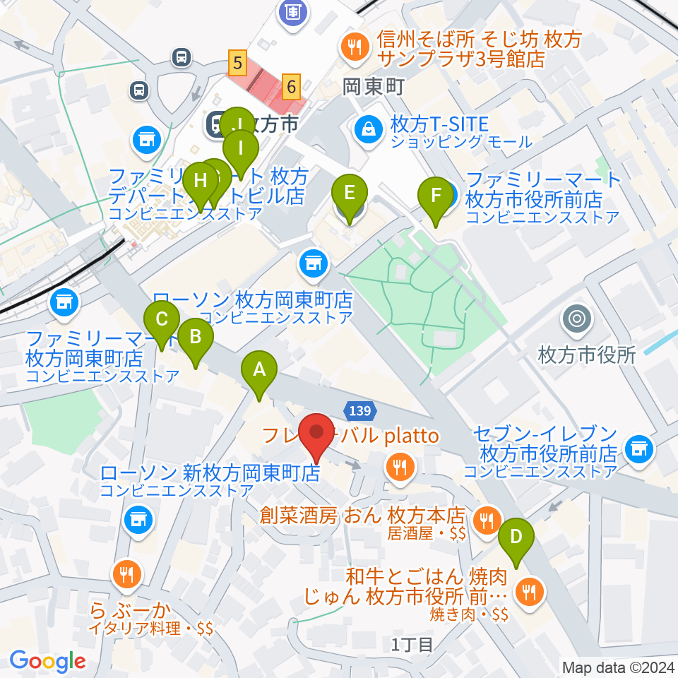 アズイズミュージック枚方店周辺のカフェ一覧地図