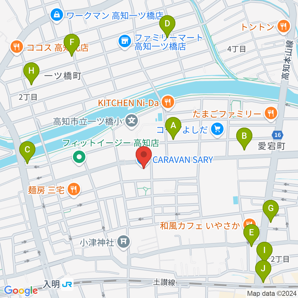 高知キャラバンサライ周辺のカフェ一覧地図