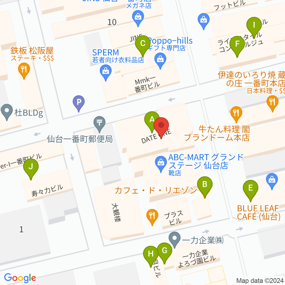 仙台darwin周辺のカフェ一覧地図