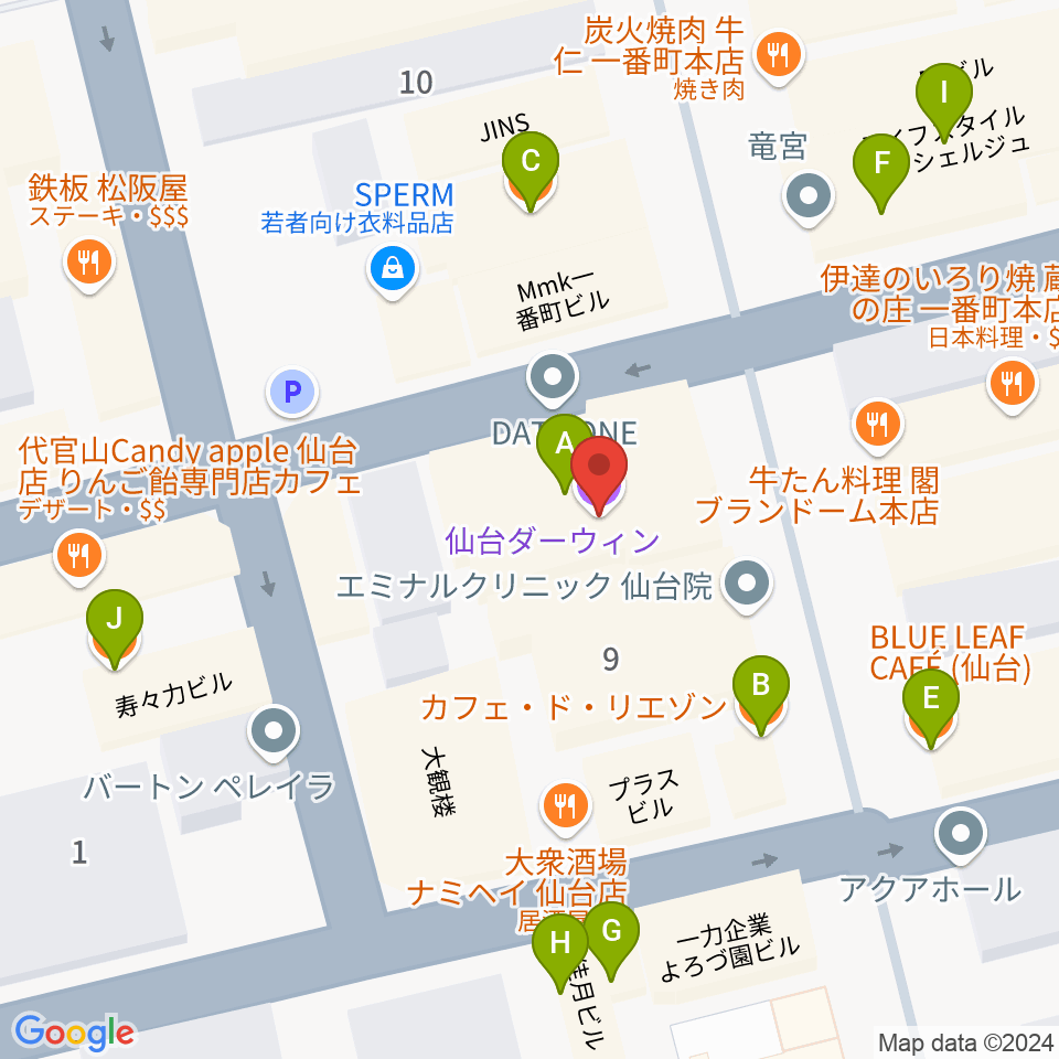 仙台darwin周辺のカフェ一覧地図