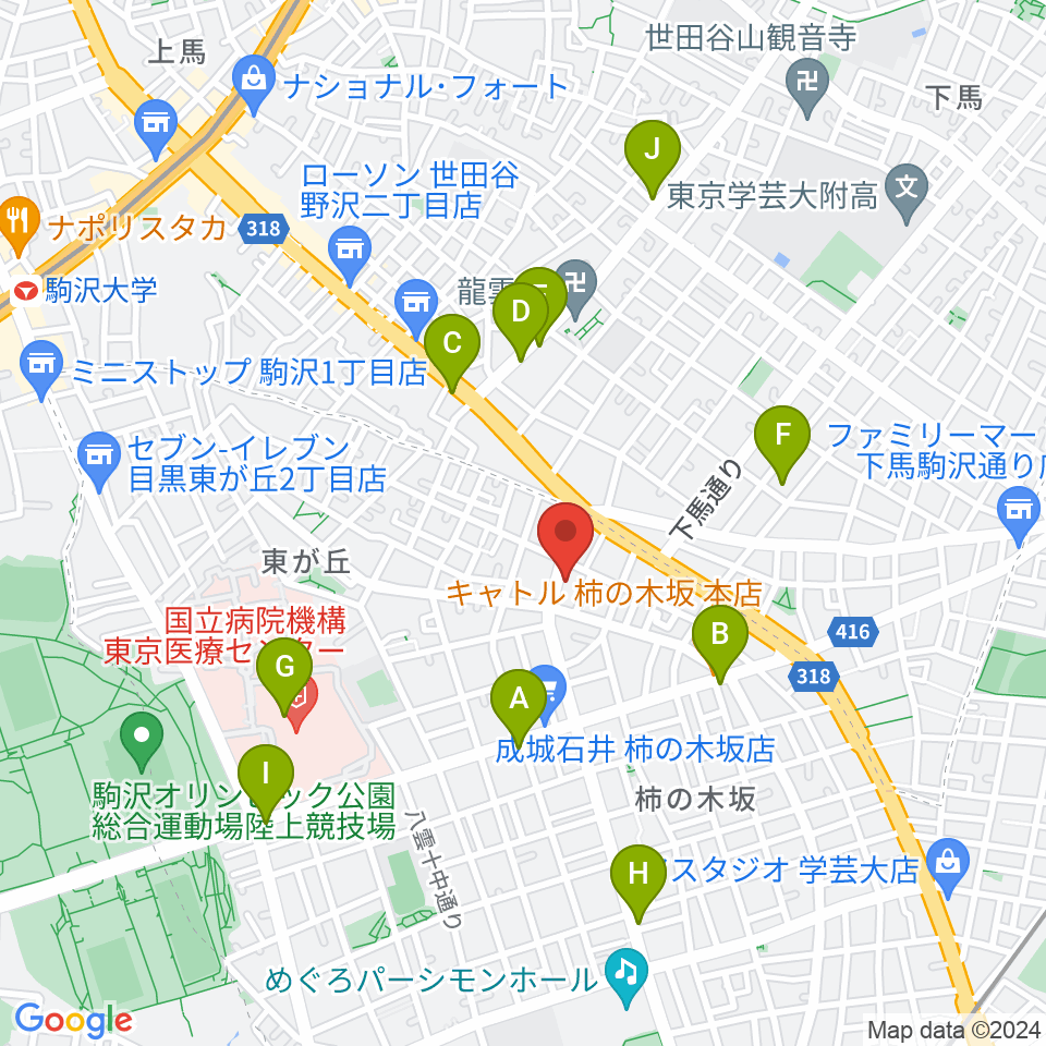 スタジオサーカス周辺のカフェ一覧地図