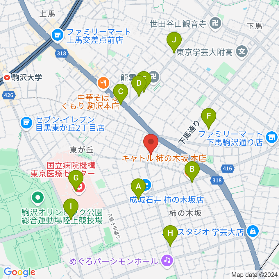 スタジオサーカス周辺のカフェ一覧地図