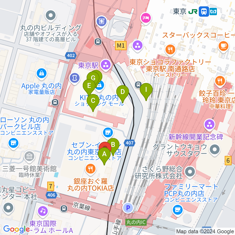 東京丸の内コットンクラブ周辺のカフェ一覧地図