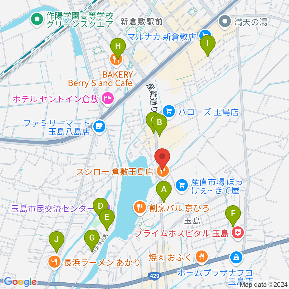 ミュージックサポートあうる周辺のカフェ一覧地図