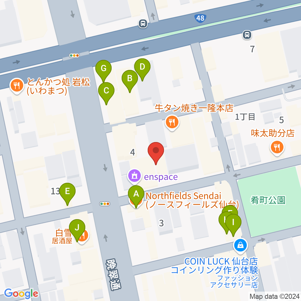 ケーズスタジオ周辺のカフェ一覧地図