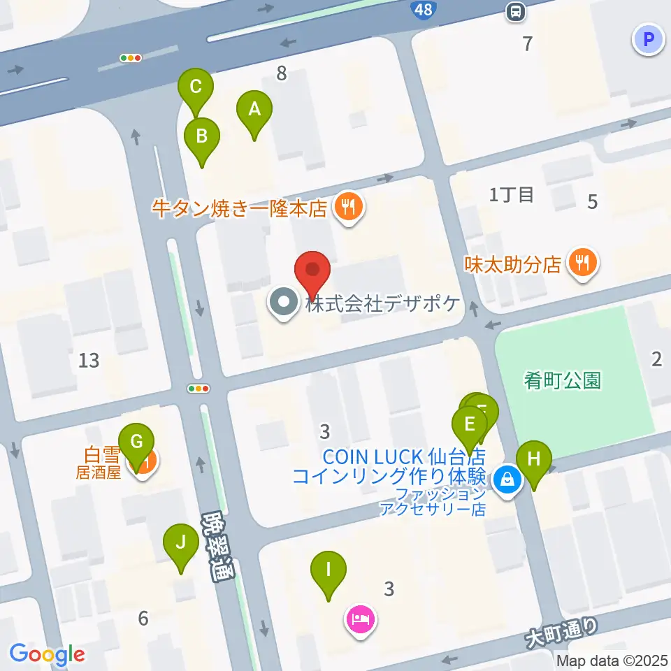 ケーズスタジオ周辺のカフェ一覧地図