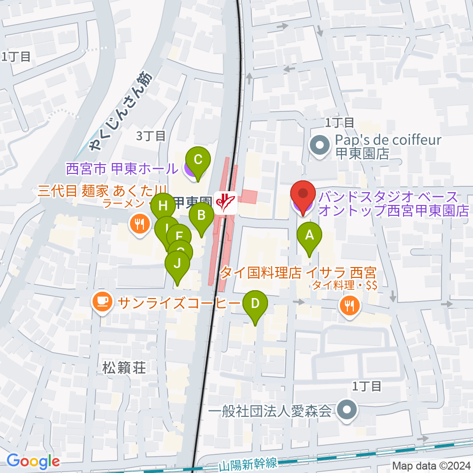 BASS ON TOP 甲東園店周辺のカフェ一覧地図