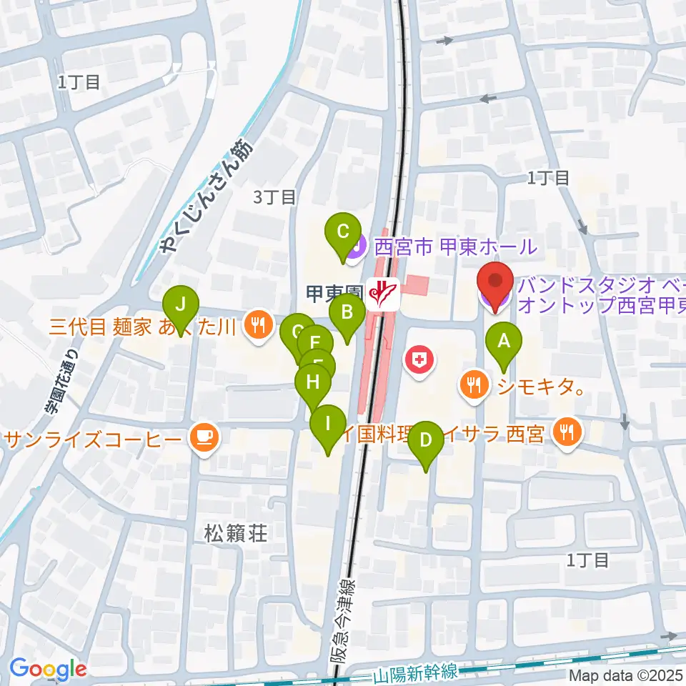 BASS ON TOP 甲東園店周辺のカフェ一覧地図
