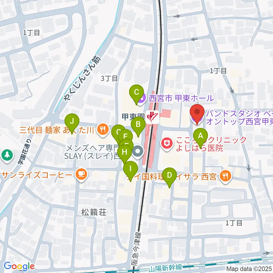 BASS ON TOP 甲東園店周辺のカフェ一覧地図