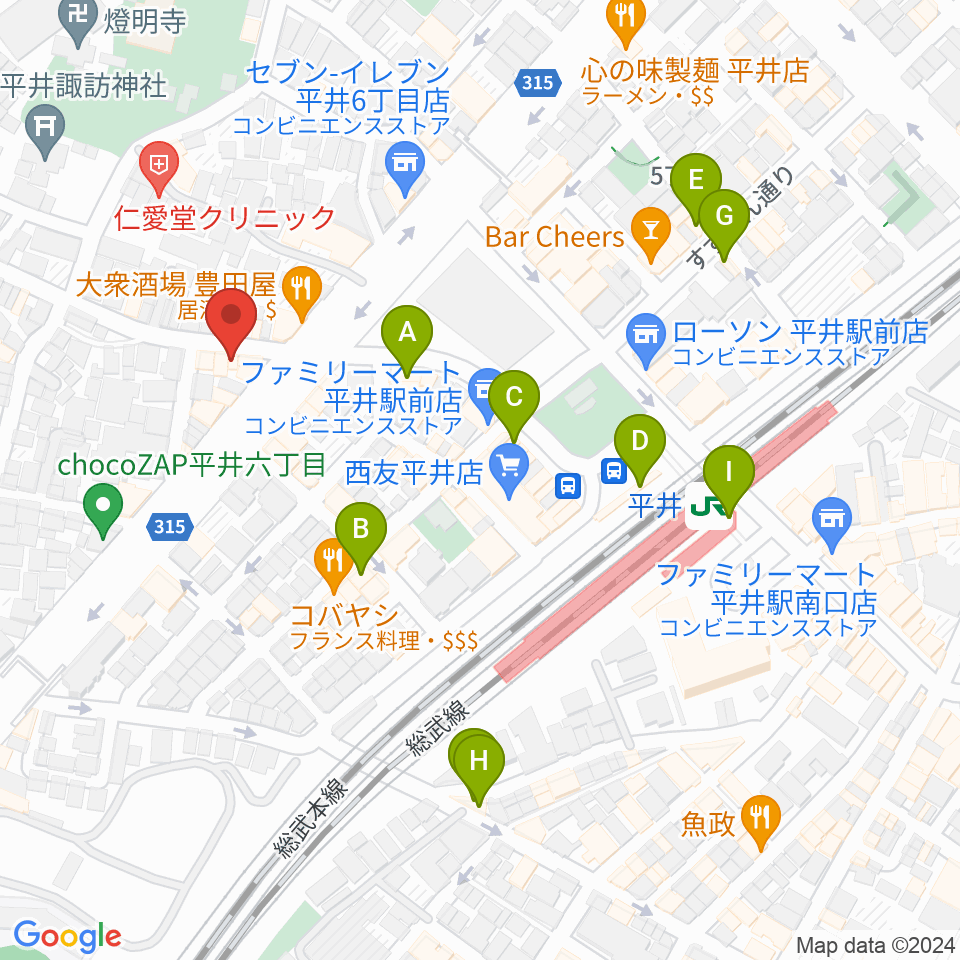 ギター工房タンジェリン周辺のカフェ一覧地図