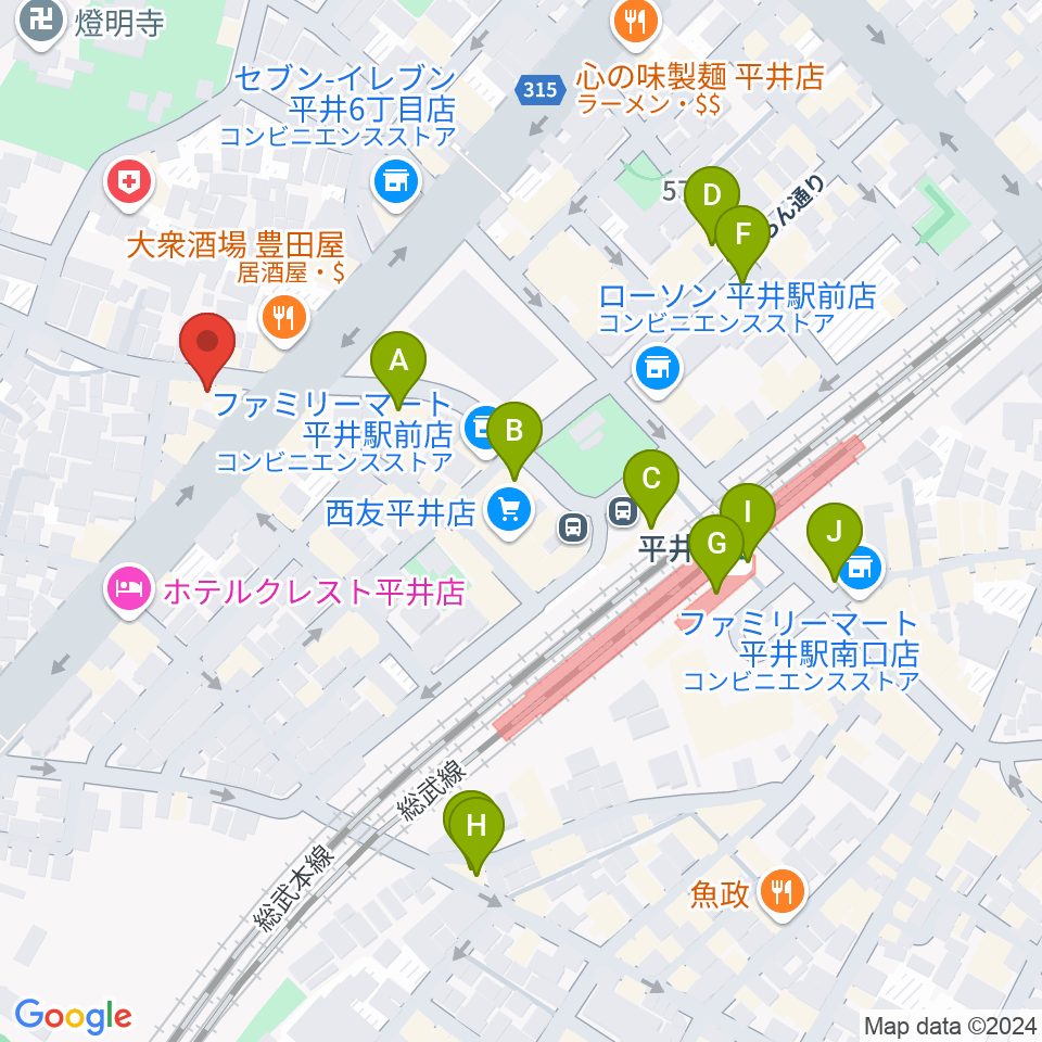 ギター工房タンジェリン周辺のカフェ一覧地図