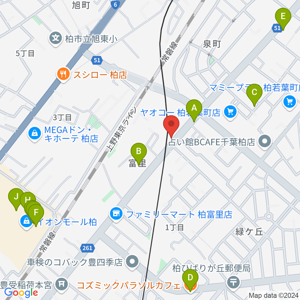 柏サンブアップ周辺のカフェ一覧地図