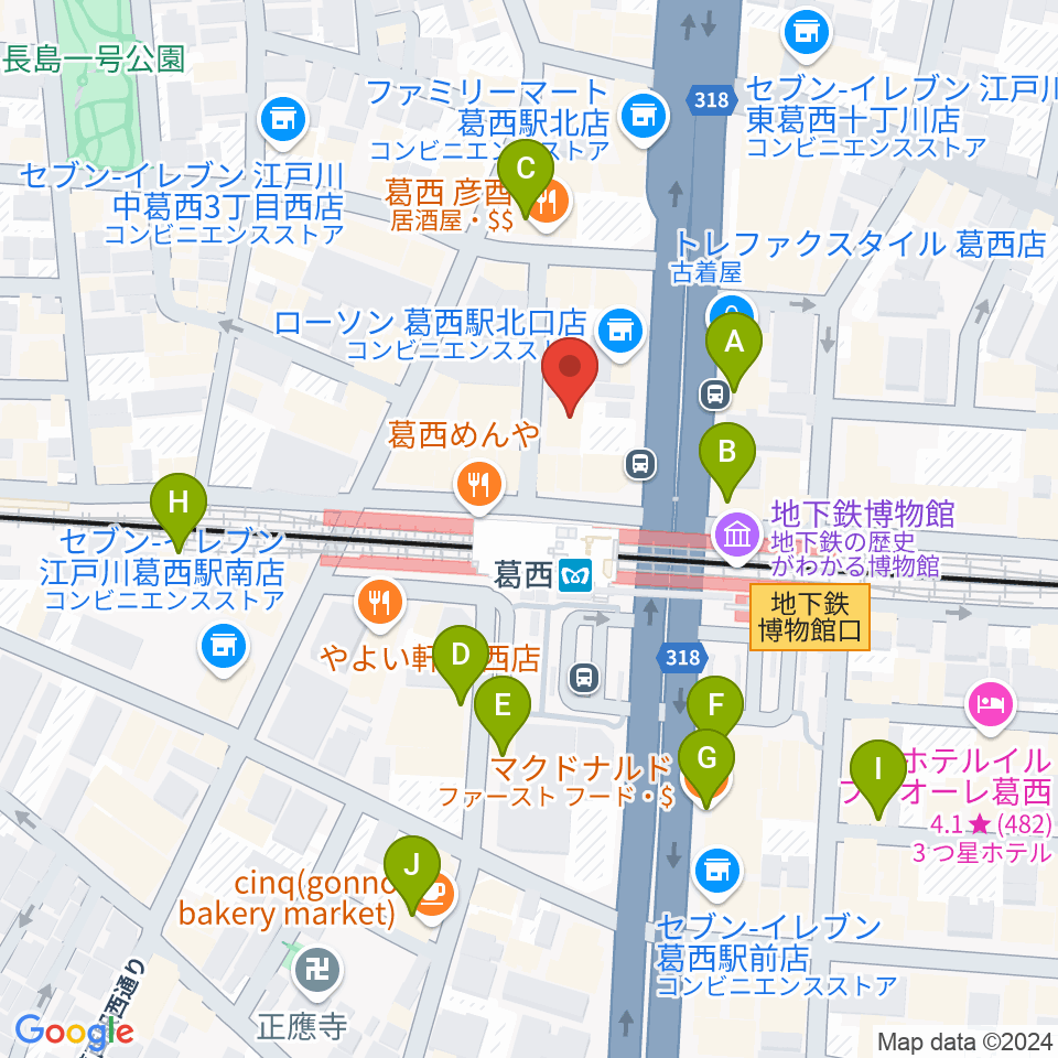 モア東京ボーカル教室 葛西駅校周辺のカフェ一覧地図