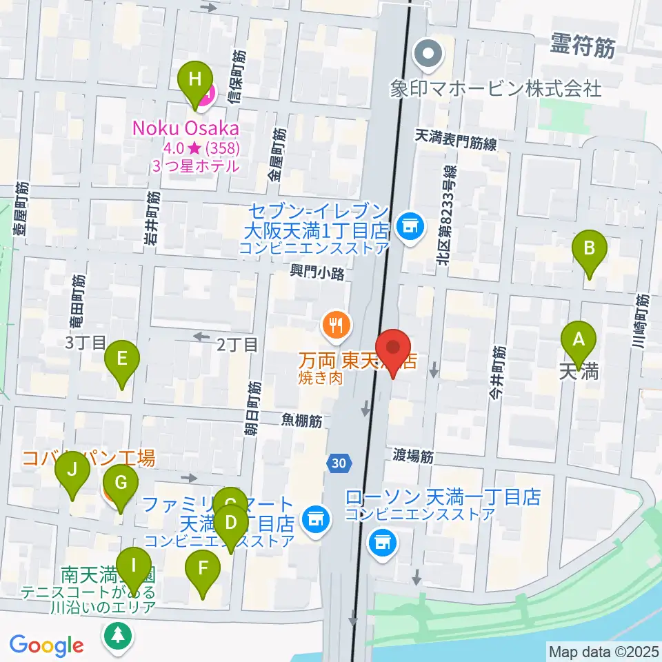 天満RAW TRACKS周辺のカフェ一覧地図
