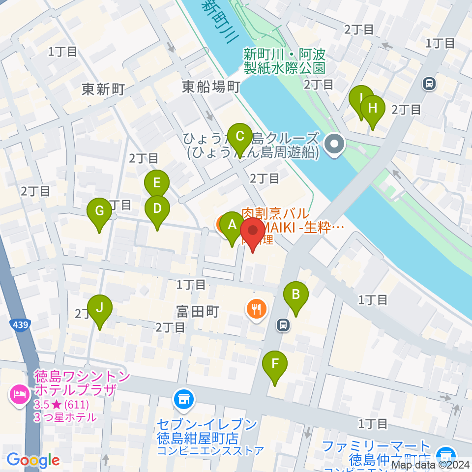 徳島CROWBAR周辺のカフェ一覧地図