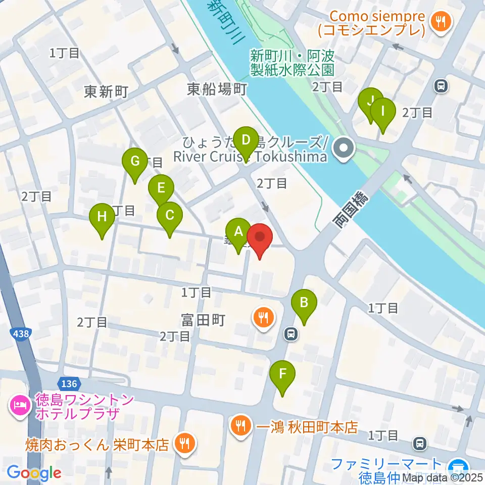 徳島CROWBAR周辺のカフェ一覧地図