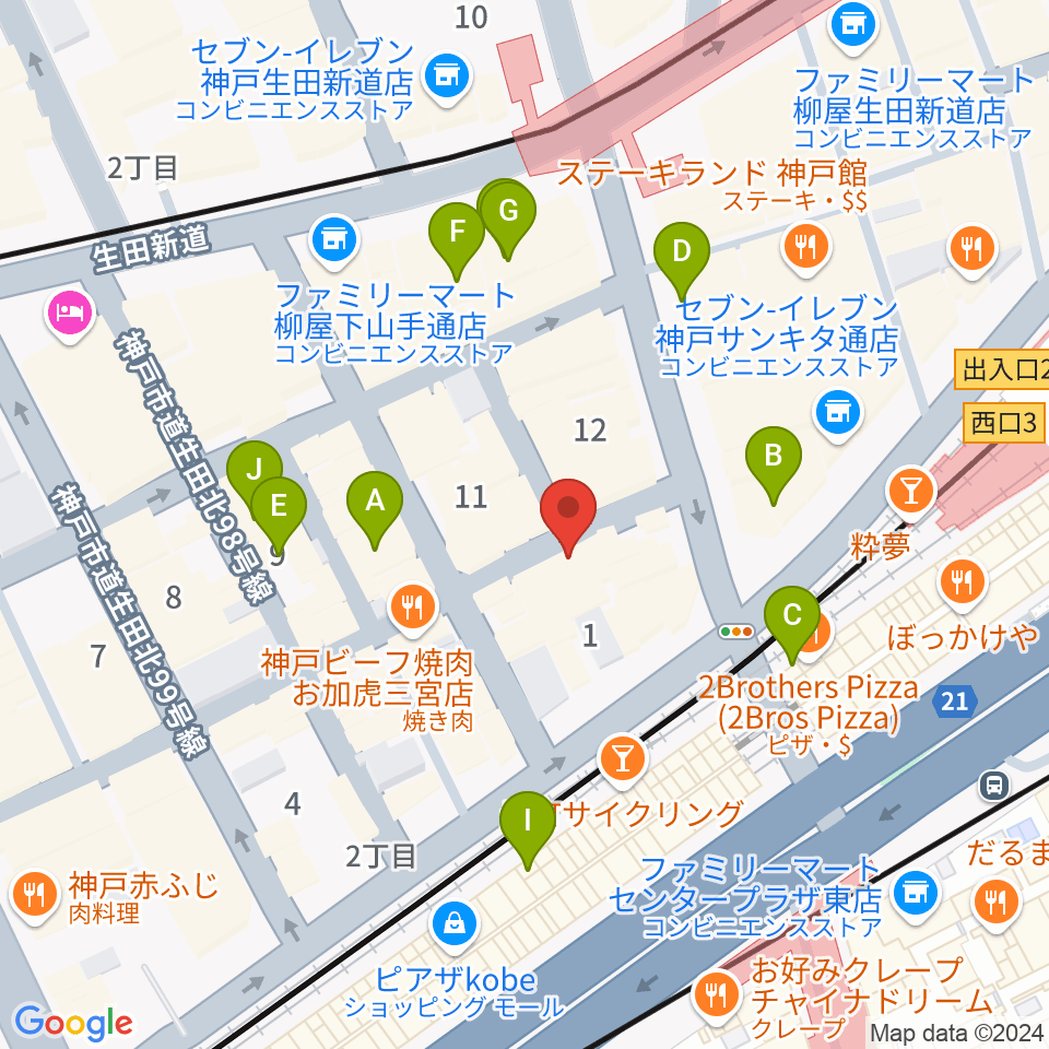 三宮Studio246 WEST周辺のカフェ一覧地図