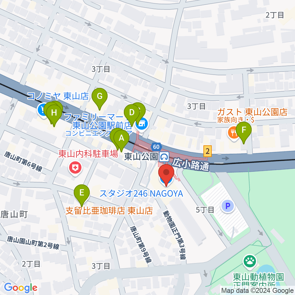 スタジオ246 NAGOYA周辺のカフェ一覧地図