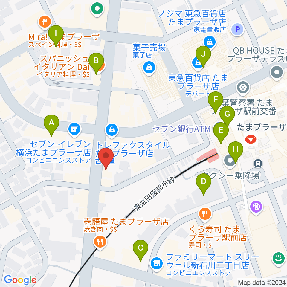 グレースハープ横浜たまプラーザ店周辺のカフェ一覧地図