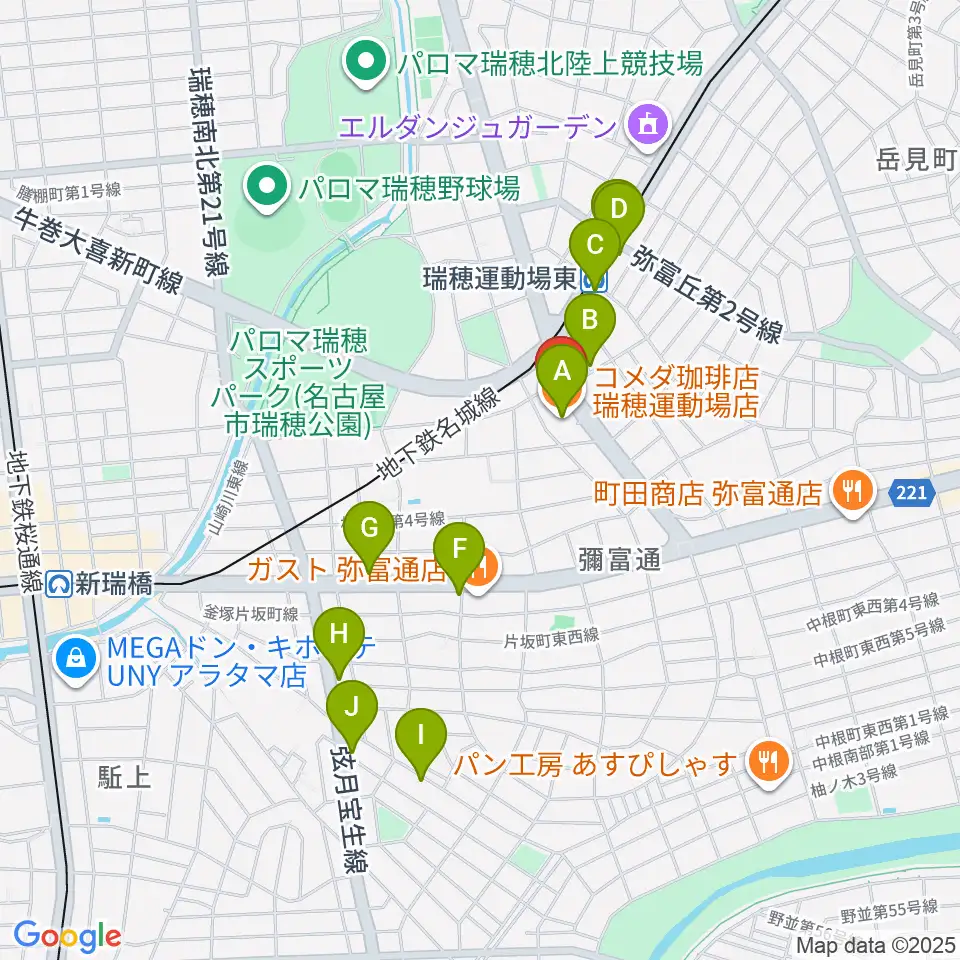 みずほギター音楽教室周辺のカフェ一覧地図