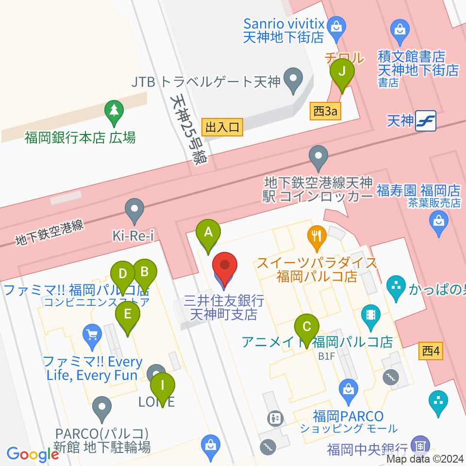 イシバシ楽器 福岡パルコ店周辺のカフェ一覧地図