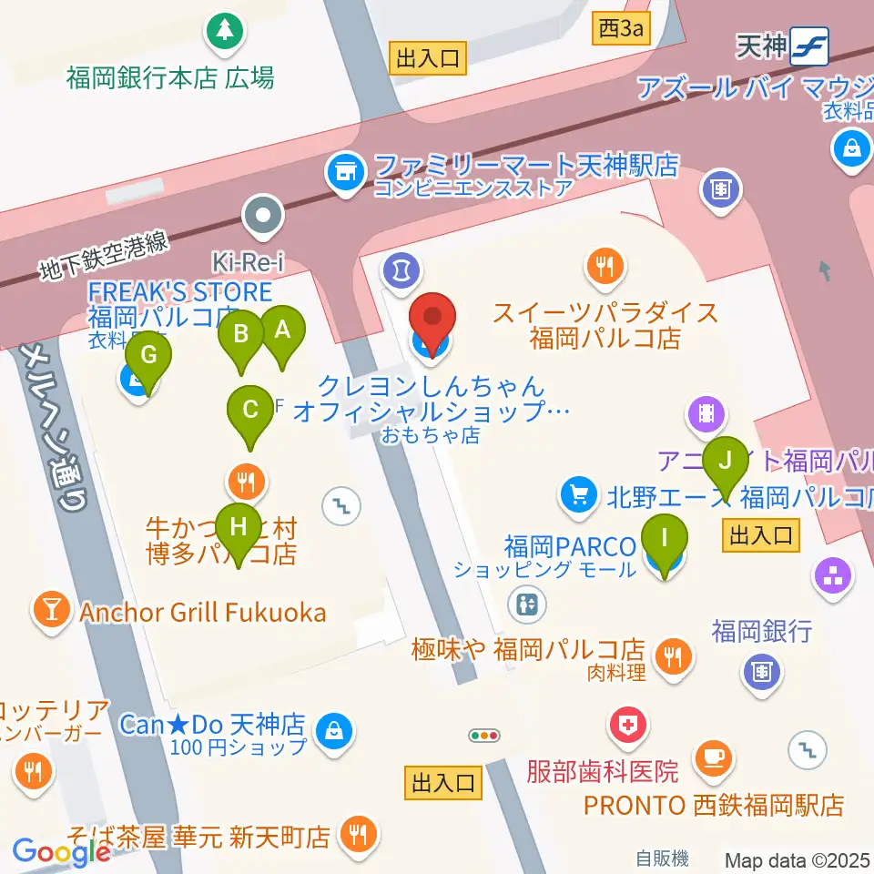 イシバシ楽器 福岡パルコ店周辺のカフェ一覧地図