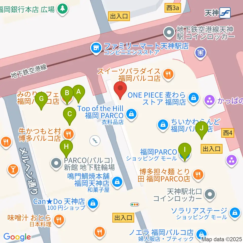 イシバシ楽器 福岡パルコ店周辺のカフェ一覧地図
