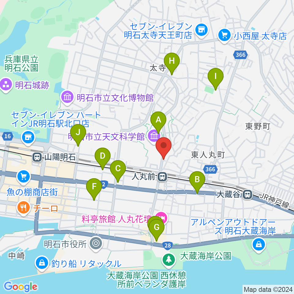 楽器の修理屋プロタック周辺のカフェ一覧地図