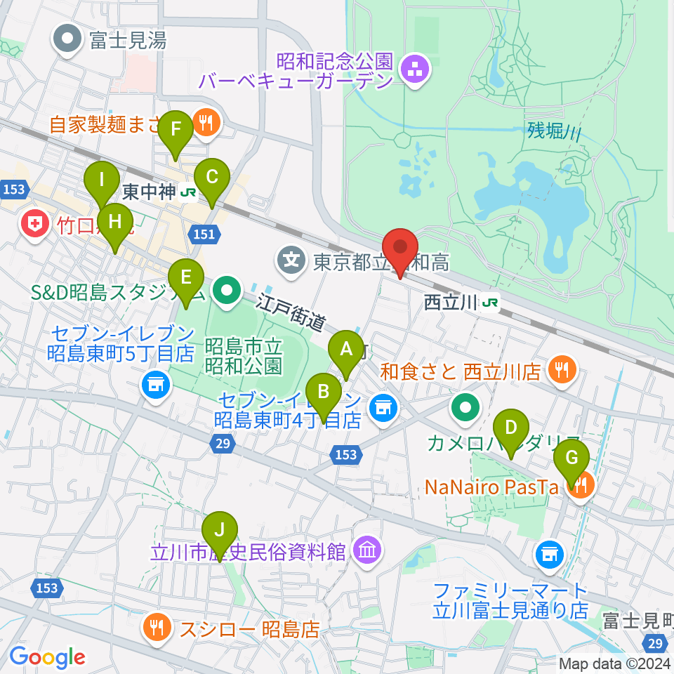 西立川総合音楽センター周辺のカフェ一覧地図