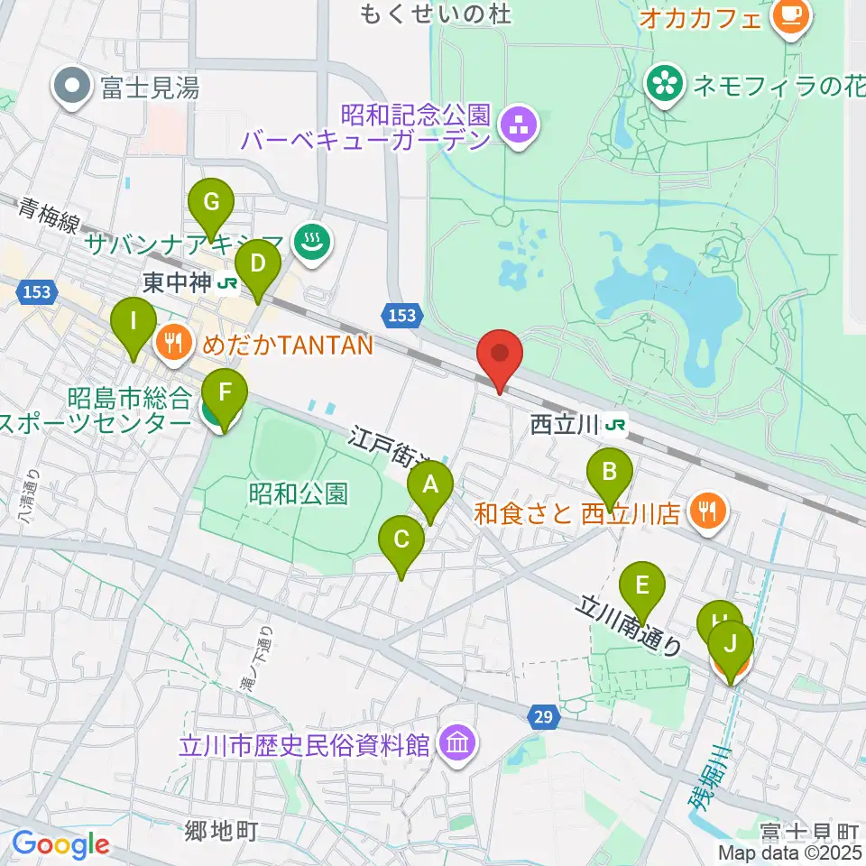 西立川総合音楽センター周辺のカフェ一覧地図