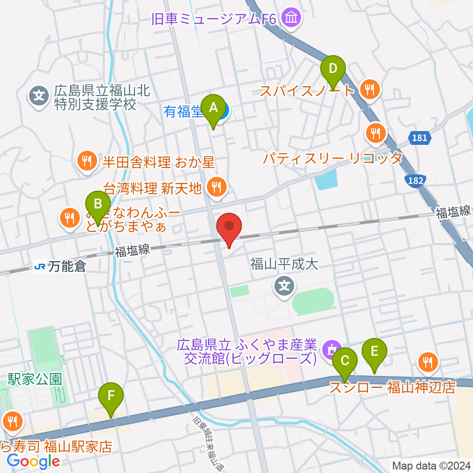 新和琴楽（有）周辺のカフェ一覧地図