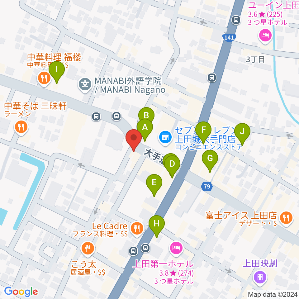 MY楽器周辺のカフェ一覧地図