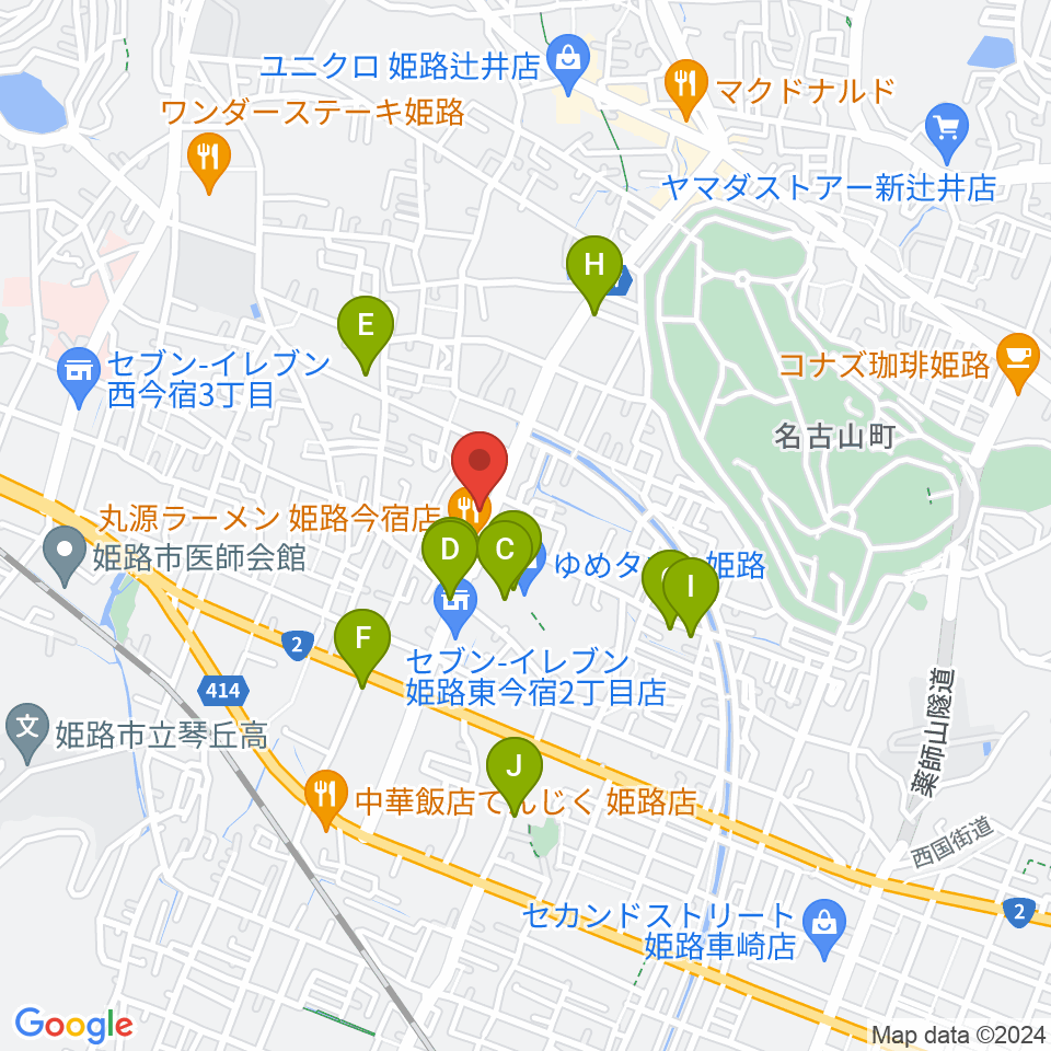 ピア音楽院周辺のカフェ一覧地図