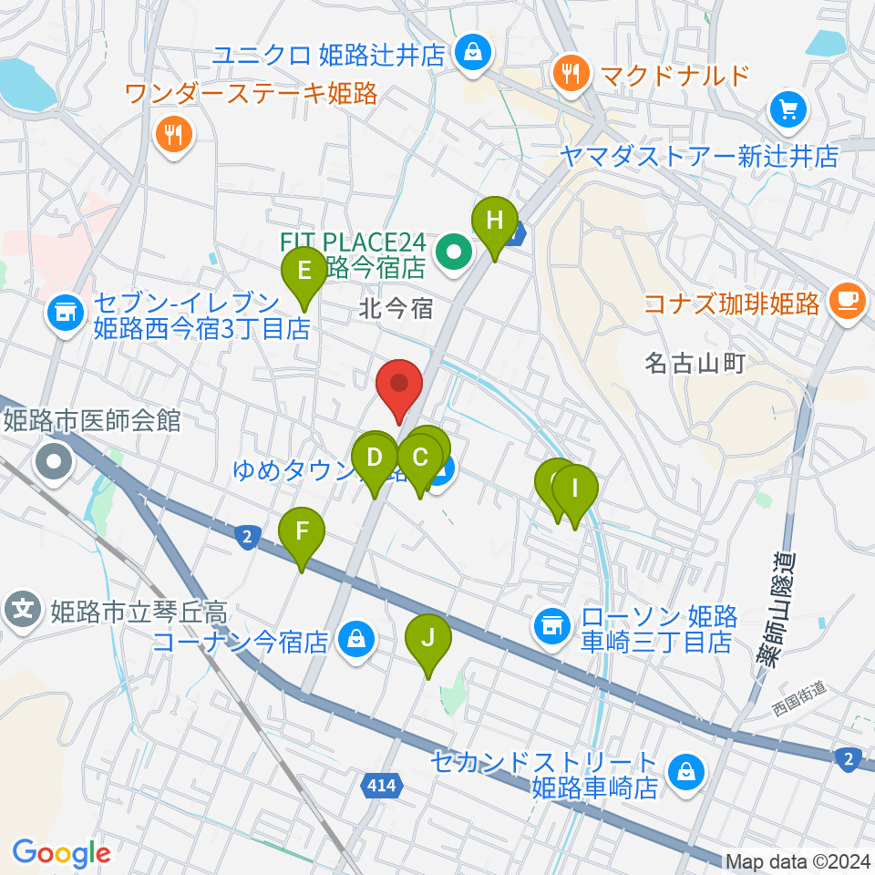 ピア音楽院周辺のカフェ一覧地図