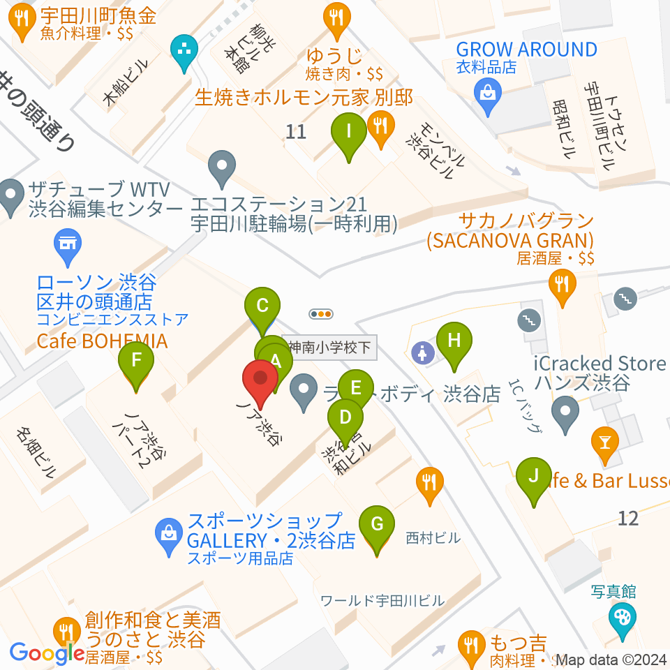 サウンドスクランブル周辺のカフェ一覧地図