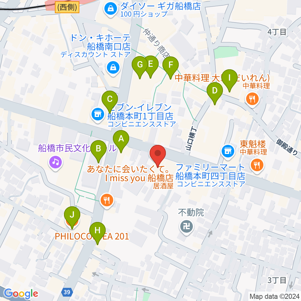 スタジオパックス船橋店周辺のカフェ一覧地図