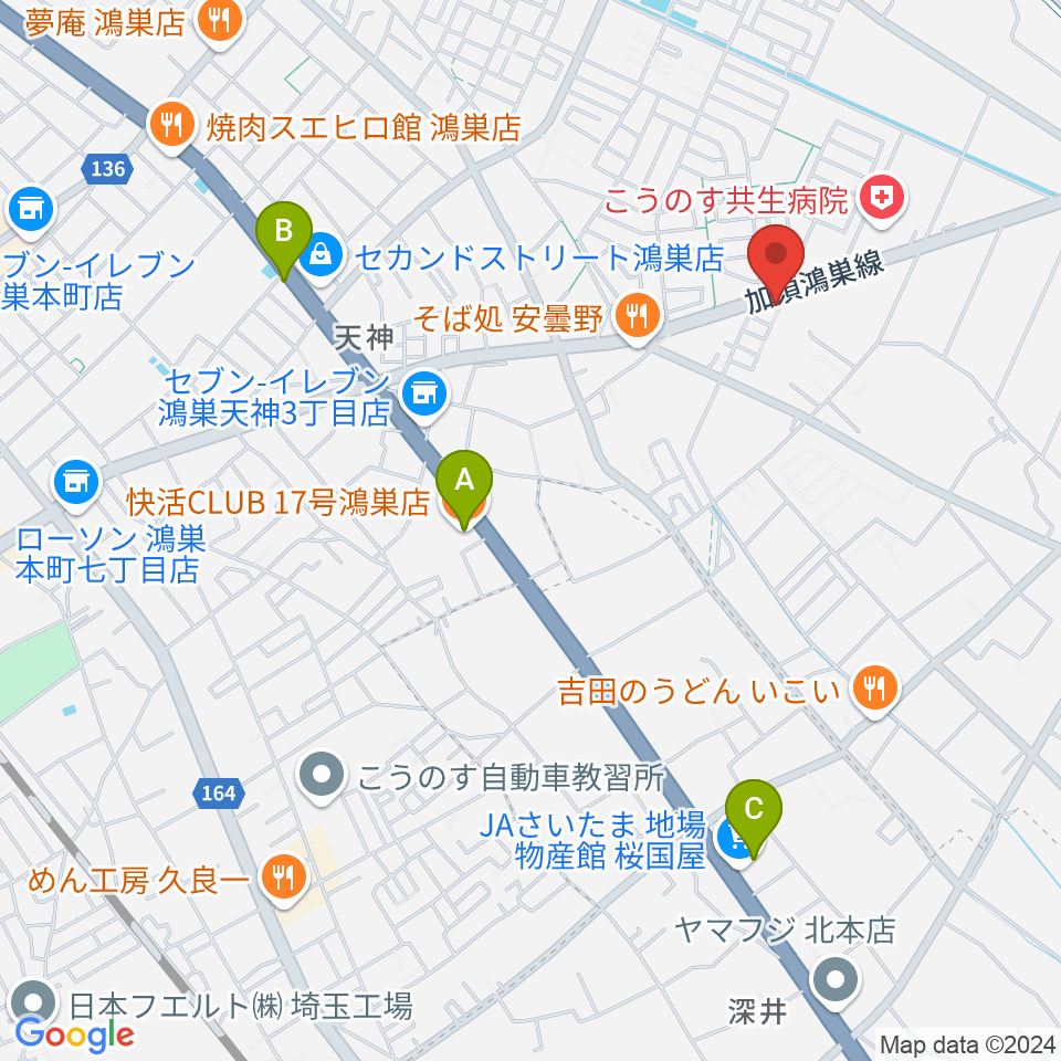 サウンドステア周辺のカフェ一覧地図