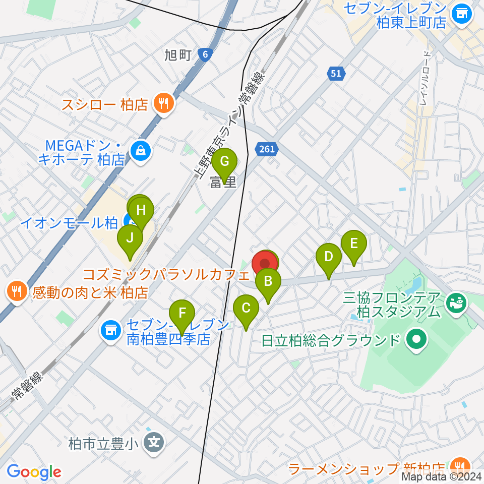 柏デスカマッジ周辺のカフェ一覧地図