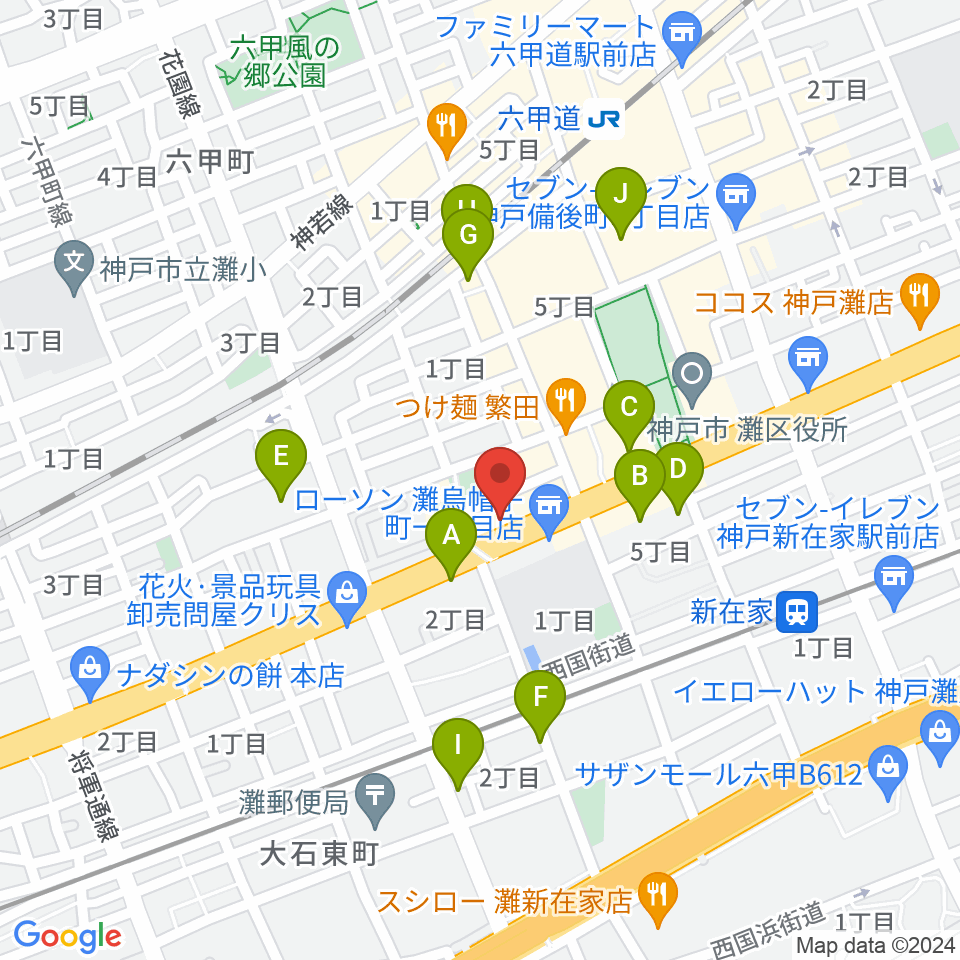 スタジオハイダウェイ六甲道店周辺のカフェ一覧地図